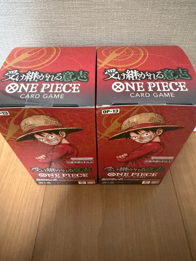 100%ノーサーチ　ワンピースカード　受け継がれる意志　2BOX テープ付き