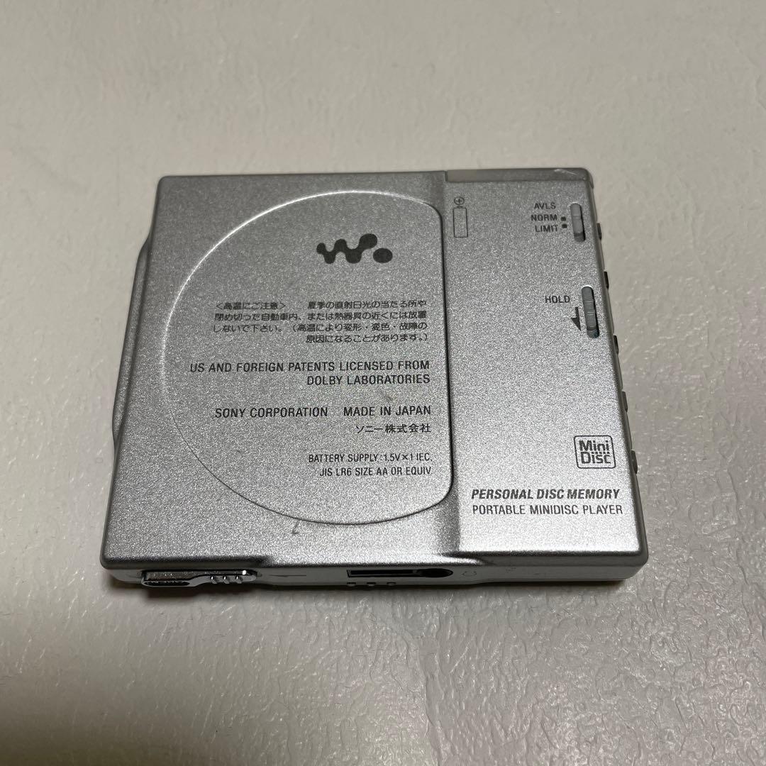 SONY ソニー MDウォークマン MZ-E900 MDプレイヤー