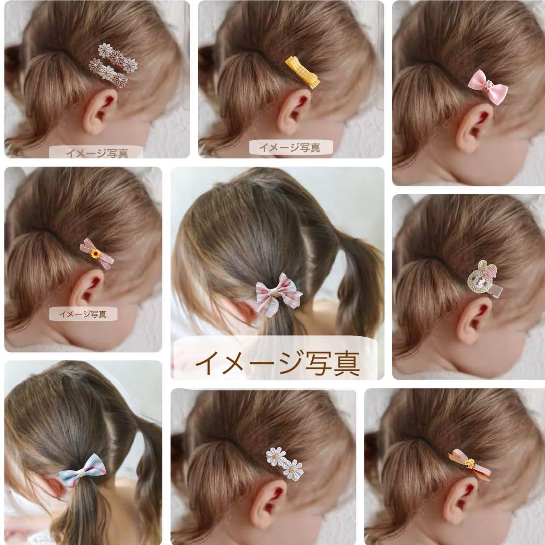 オーダーメイド♡ベビー ヘアクリップ ヘアゴム 赤ちゃんヘアピン 髪留め 髪飾り