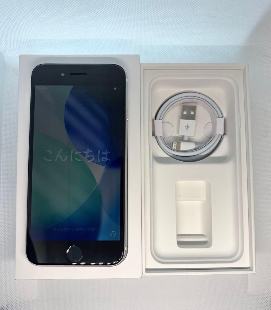 【極美品】iPhoneSE2 128GB ホワイト SIMフリー