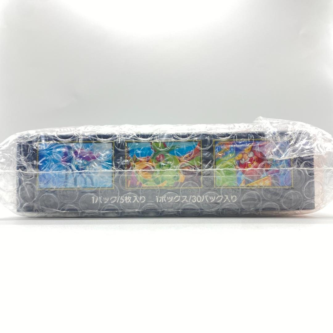 ポケモンカードゲーム MEGA 拡張パック インフェルノX BOX OM053