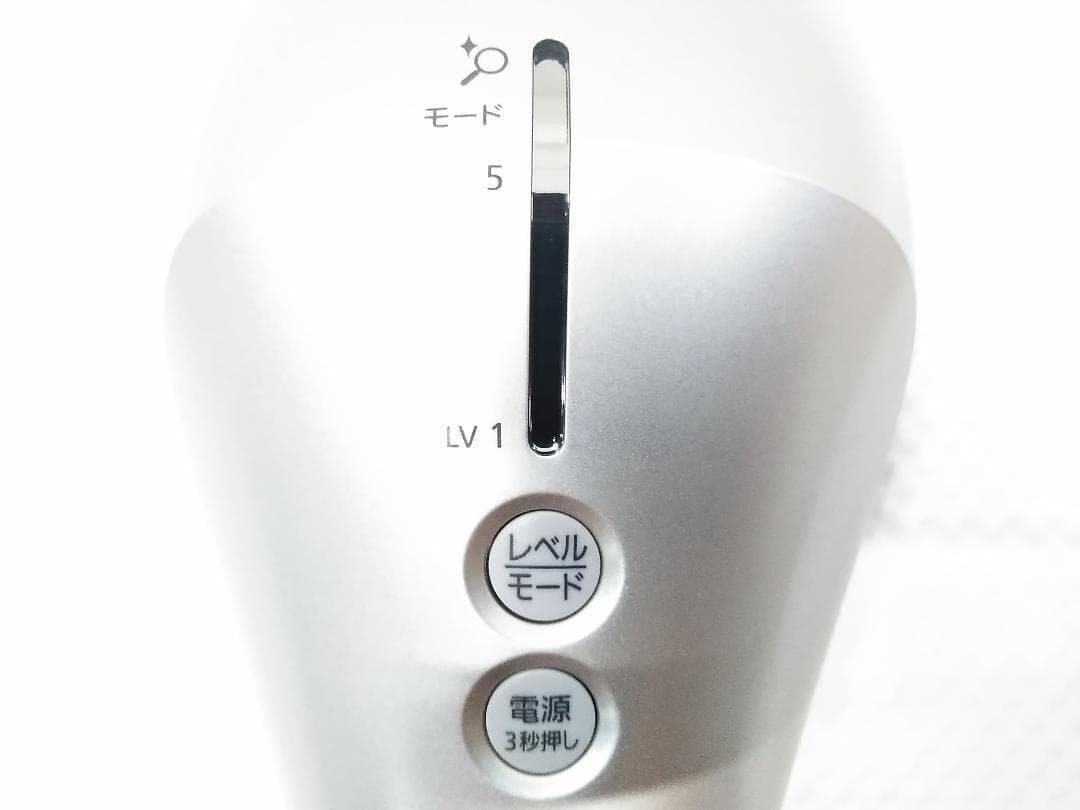 パナソニック ES-WP97 光美容器 光エス ボディ フェイス 家庭用脱毛器★