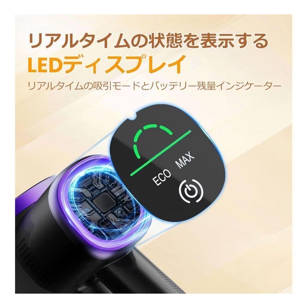 コードレス掃除機 超強力吸引 自立 緑ライト HEPA新生活 掃除機 サイクロン