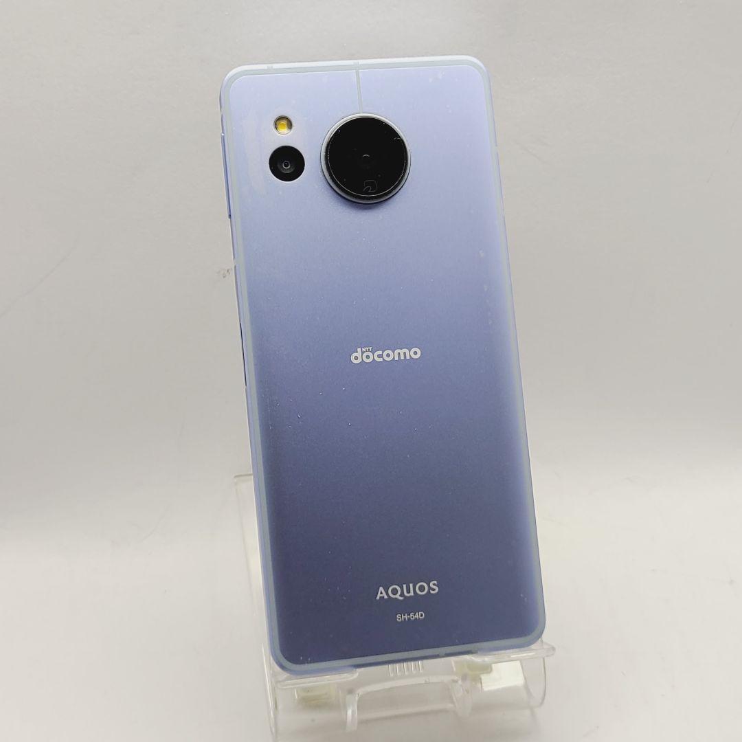 ☆simフリー☆ SHARP AQUOS sense8 128GB SH-54D