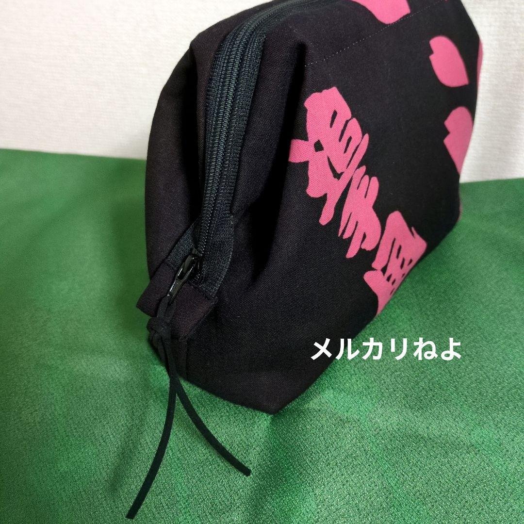 waka_ariです。追手風部屋 2点