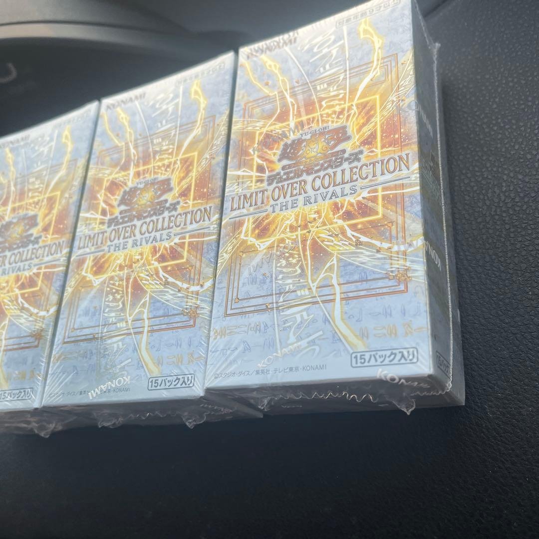 遊戯王 リミットオーバーコレクション ライバルズ未開封シュリンク付 3BOX