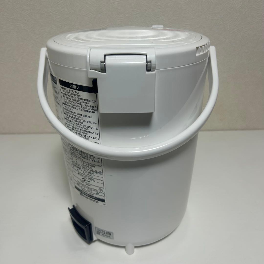 ZOJIRUSHI スチーム式加湿器 EE-RS50型 2023年製