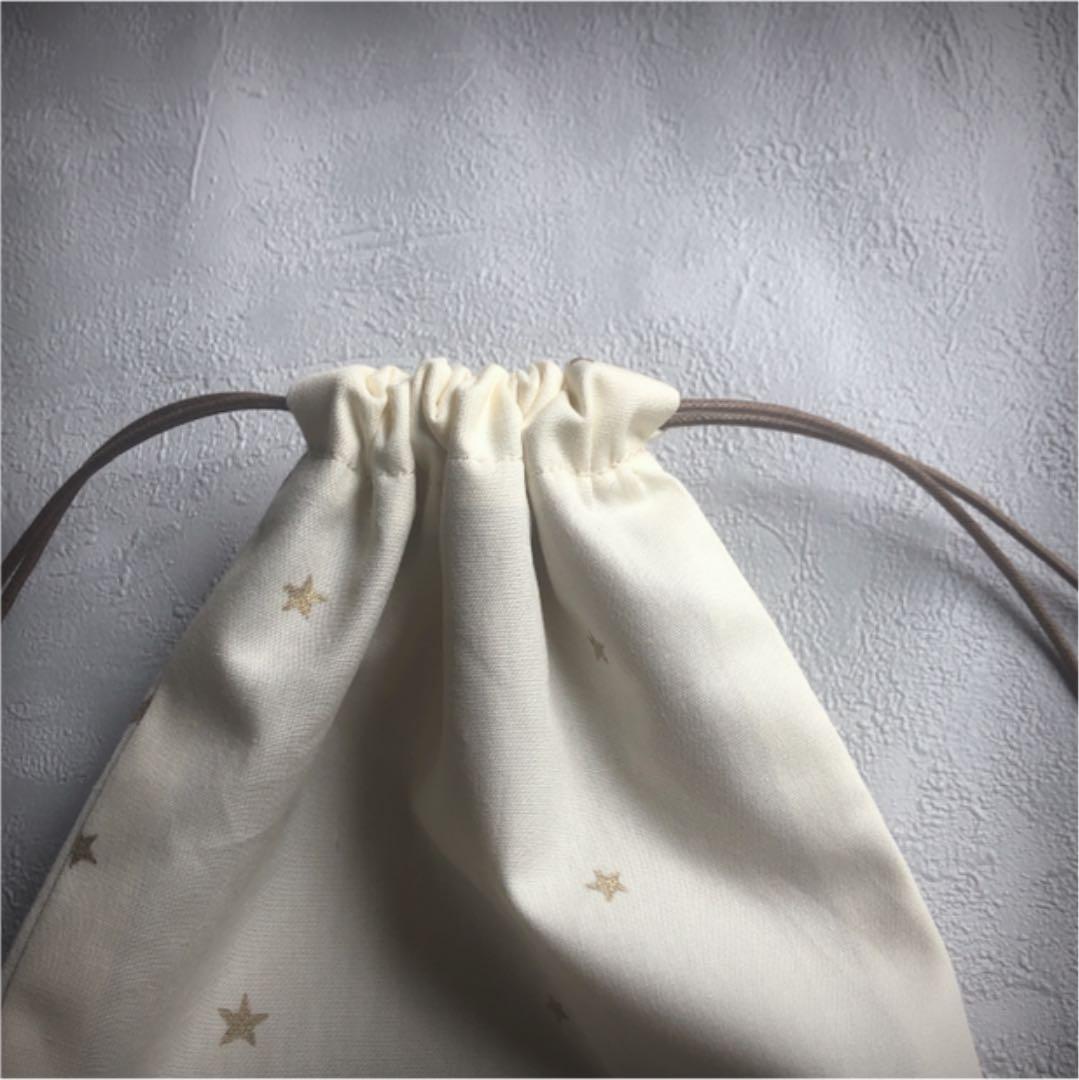 訳あり【handmade】巾着袋SS
