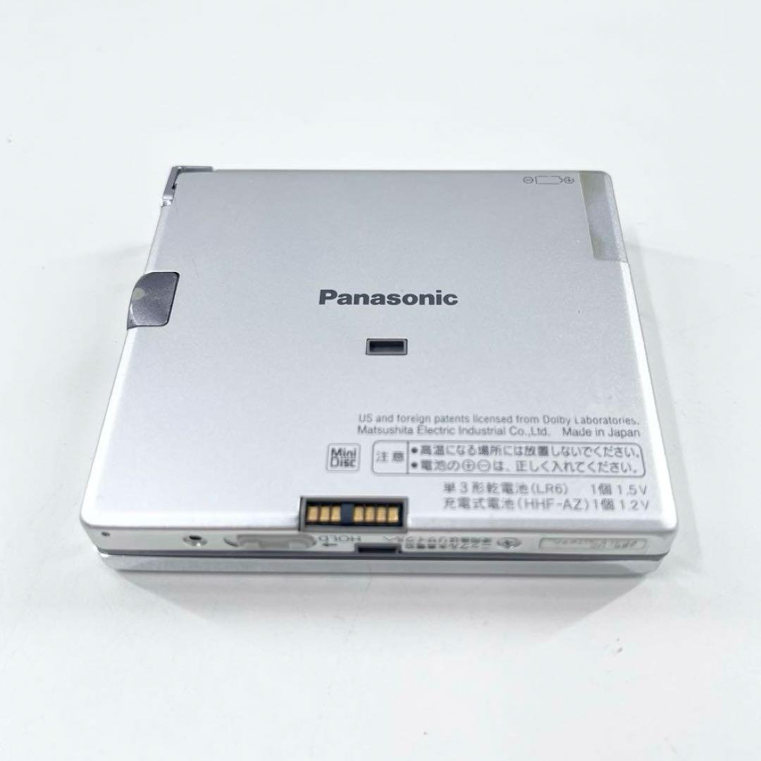 美品 Panasonic ポータブルMDプレーヤー SJ-MJ55 完動品