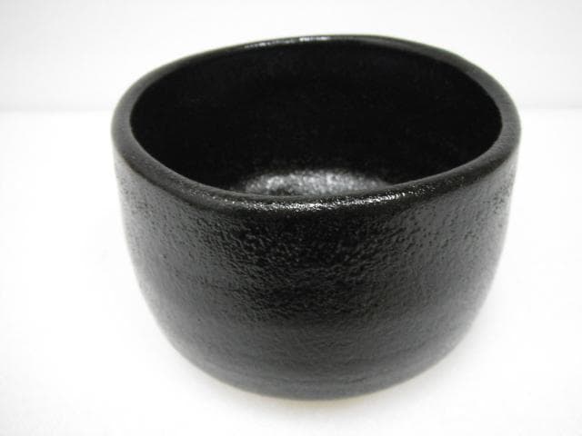 263/未使用品 黒茶碗 茶道具 銘有 在銘 作家物？