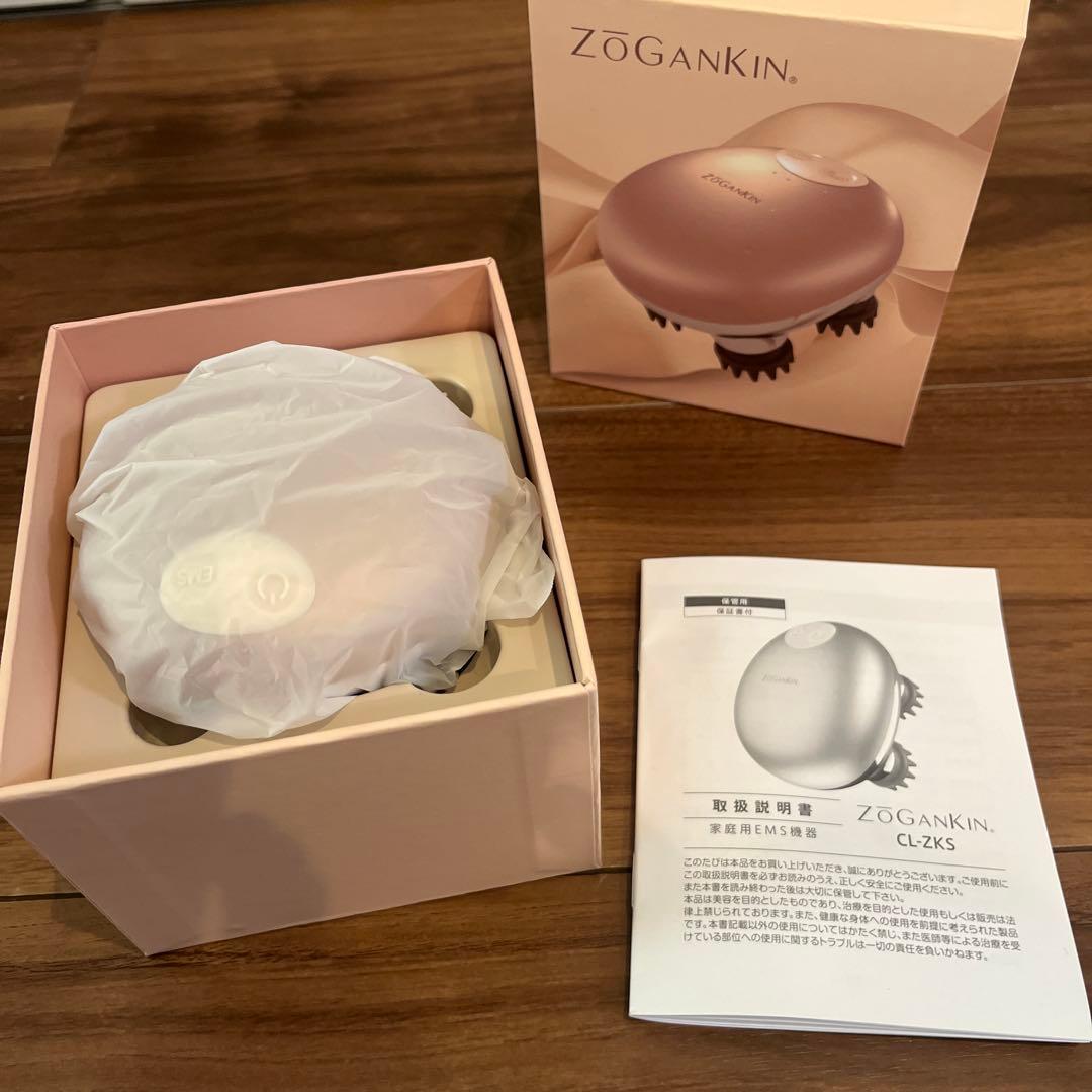 ZōGanKin スカルプブラシ ゴールド