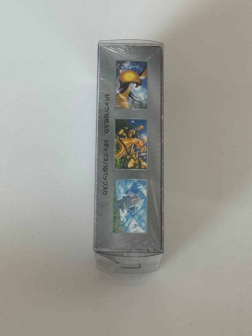 シャイニートレジャー　シュリンク付き　1BOX