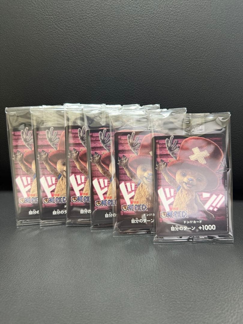 ワンピース チョッパー ドン!!カード +1000 6枚セット　新品