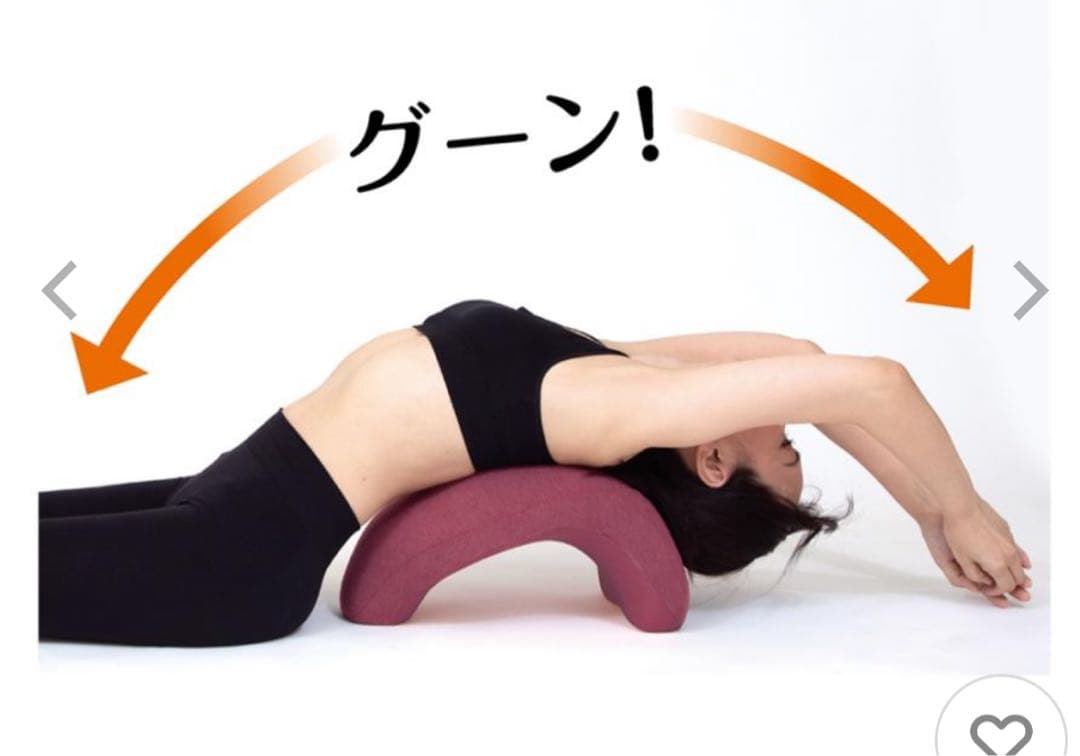 ★開脚ベターイージースリム 骨盤矯正クッション