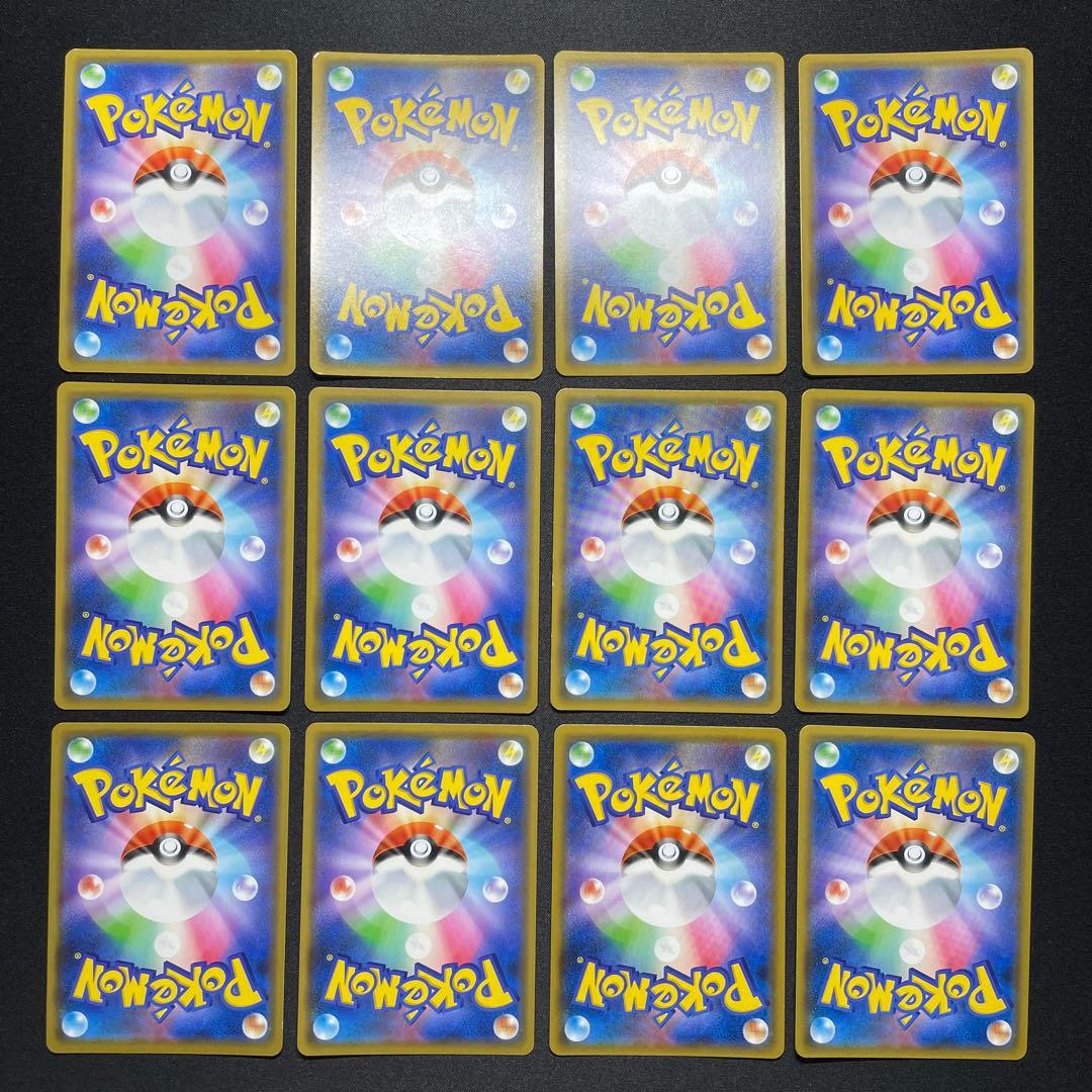 ポケカ GX まとめ売り 60枚以上 RR RR仕様 被りあり