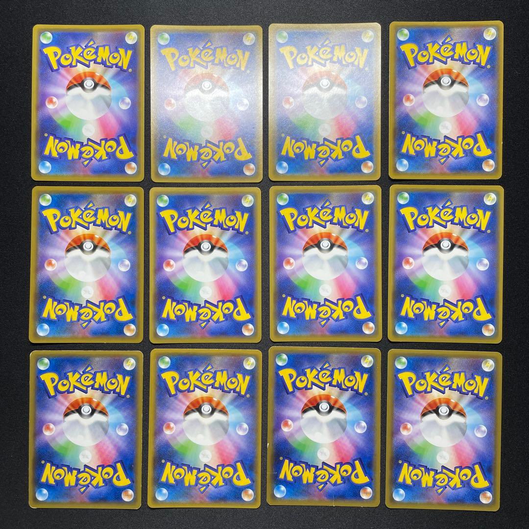 ポケカ GX まとめ売り 60枚以上 RR RR仕様 被りあり