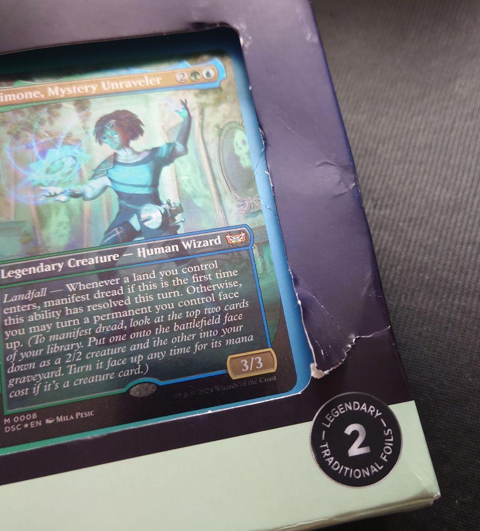 mtg 外箱イタミあり 新品未開封 ジャンプスケア 英語版 dsc
