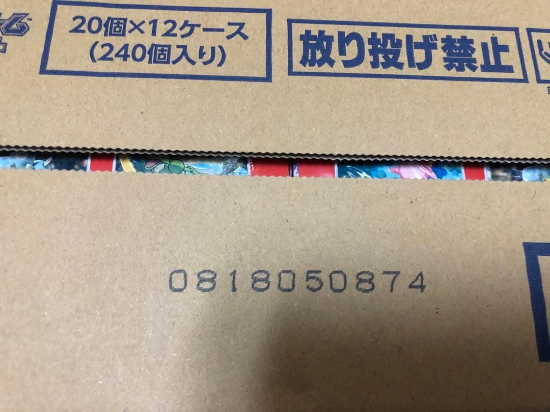 最安値　ポケモンカード151 未開封カートン