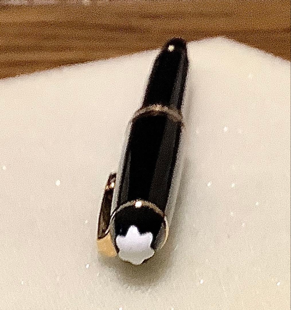 MONT BLANC モーツァルト　万年筆