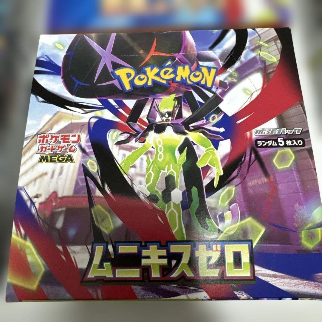 ポケモンカード　新品未開封BOX まとめ売り シュリンク有り.無し　13BOX