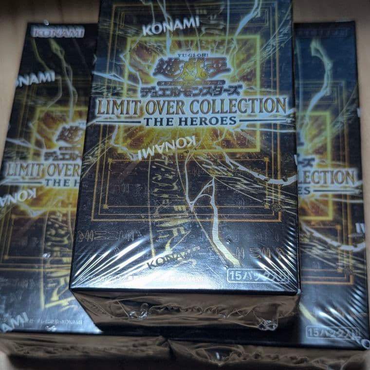 遊戯王LIMIT OVER COLLECTION THE HEROES3Box