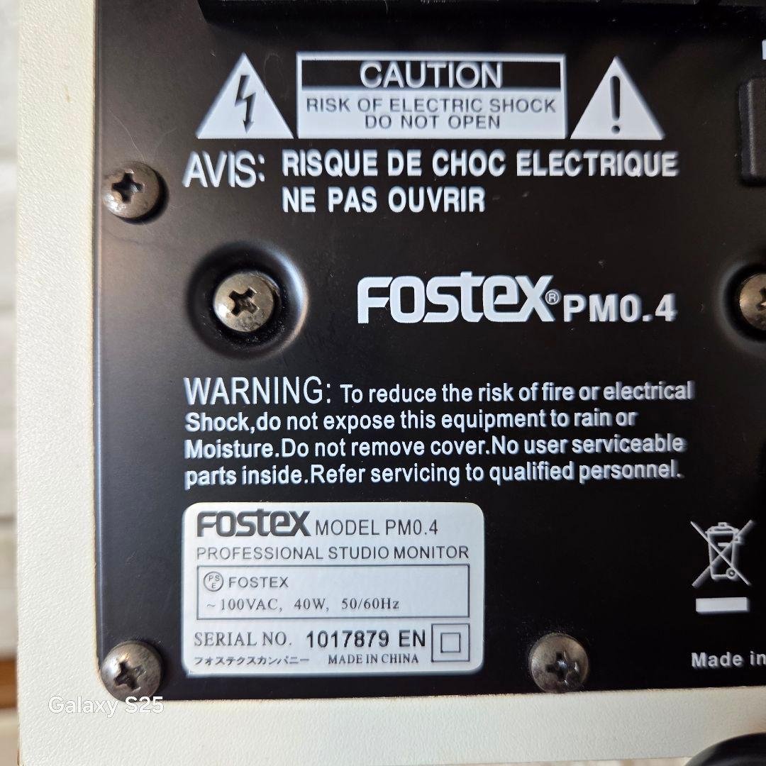 FOSTEX PM0.4モニタースピーカ