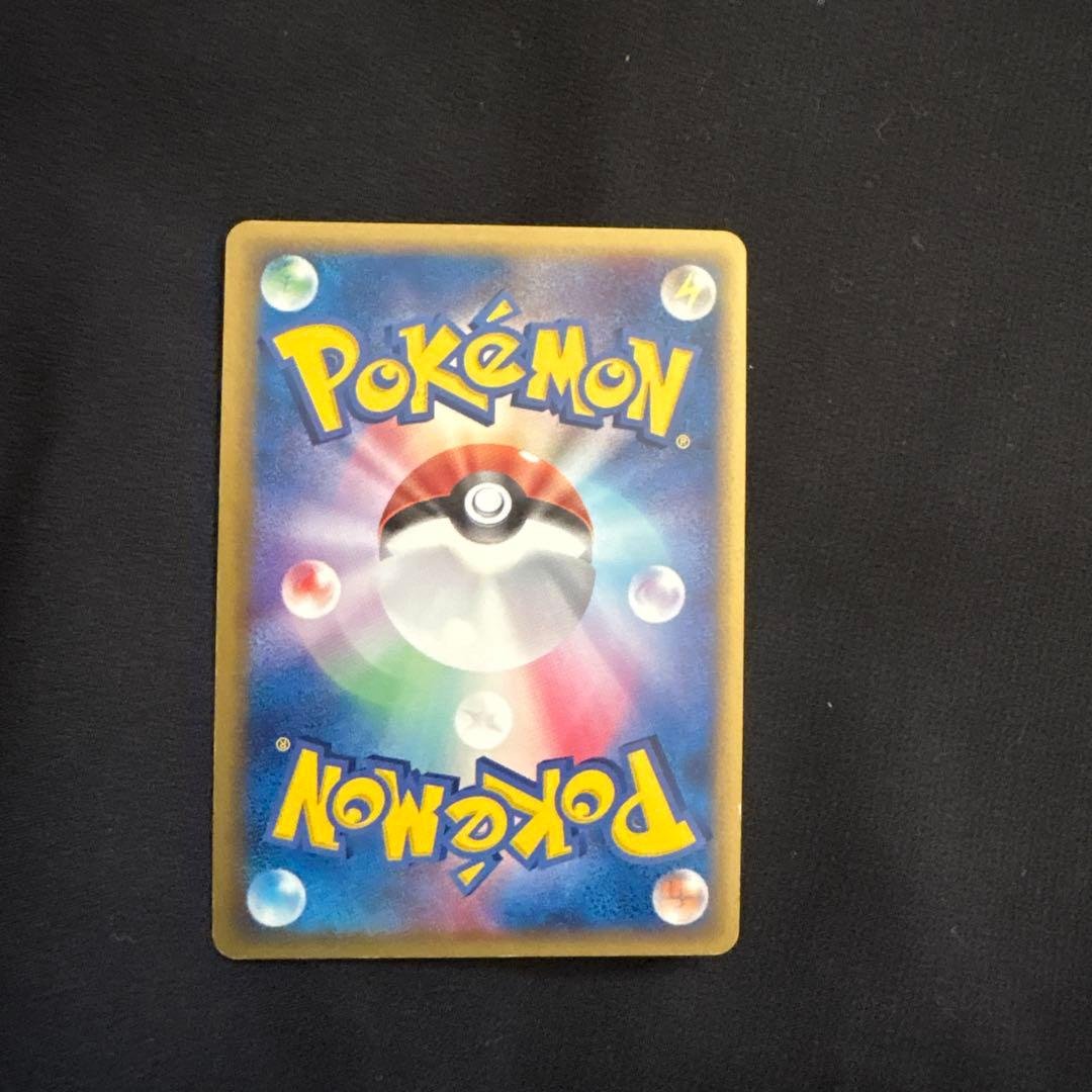 ポケモンカード ブラッキー δ種 デルタ種 ホロンの研究塔 069/086