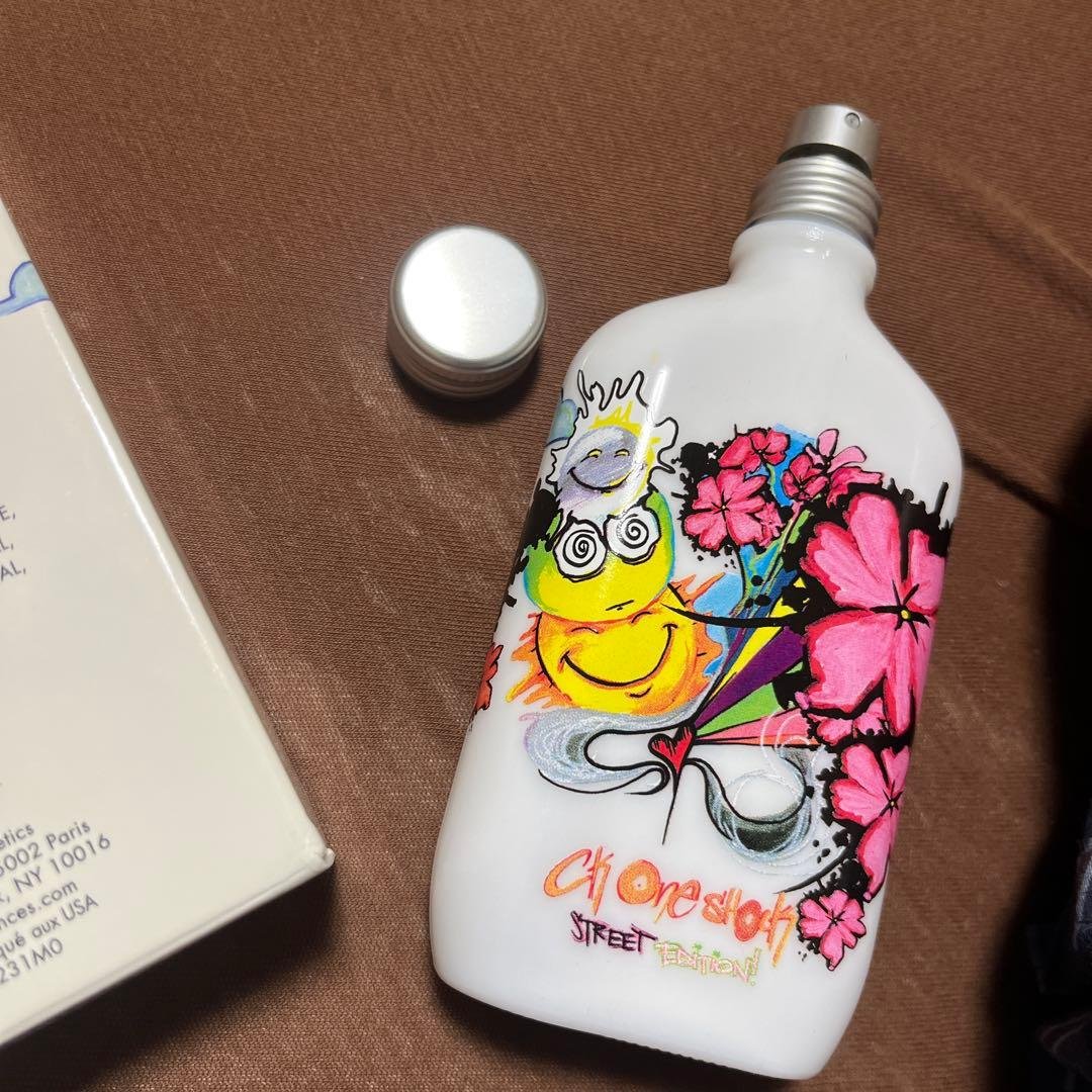 廃盤　CK One Shock Street Edition 100ml