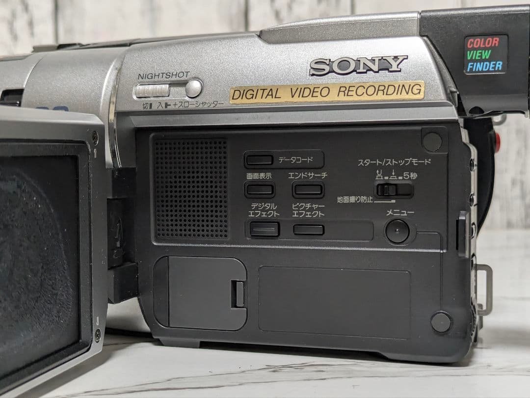 SONY　DCR-TRV310　Digital8　8mm対応　豪華セット