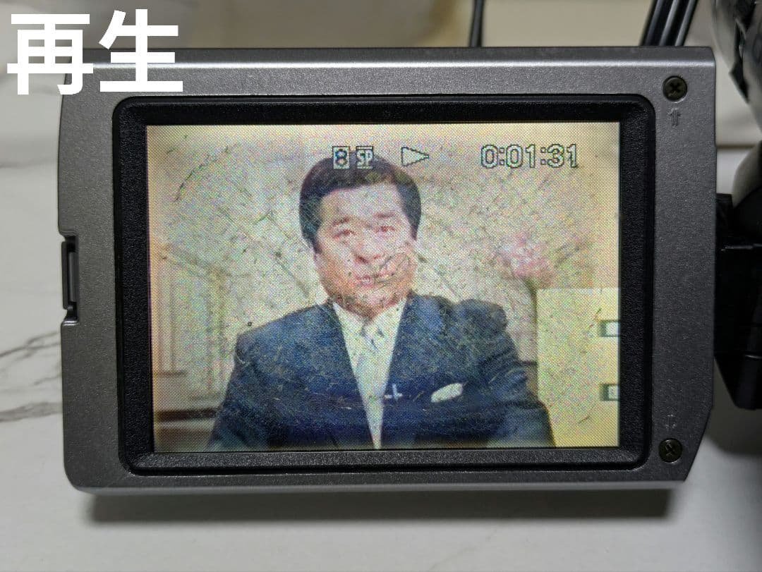 SONY　DCR-TRV310　Digital8　8mm対応　豪華セット