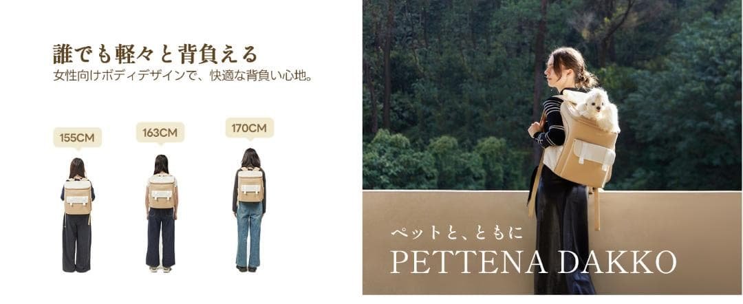 新品⭐️拡張ケージ付き ペットリュック 猫 犬 ペットバックパック 通院 避難用