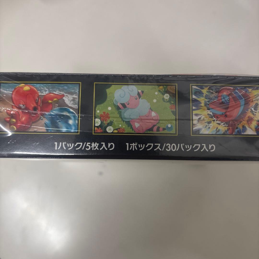と*⁂様 【シュリンク付】ポケモン ニンジャスピナー ボックス