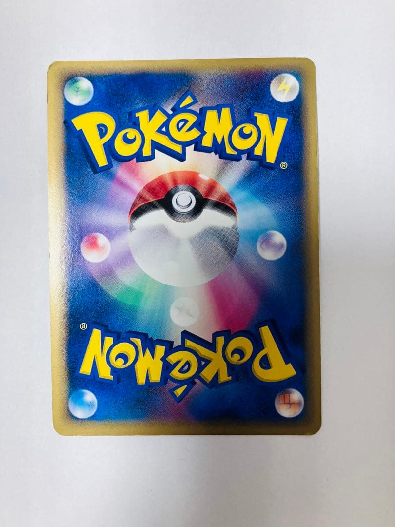 【美品】ポケモンカード　ミュウツー　δ-デルタ種【1ED】