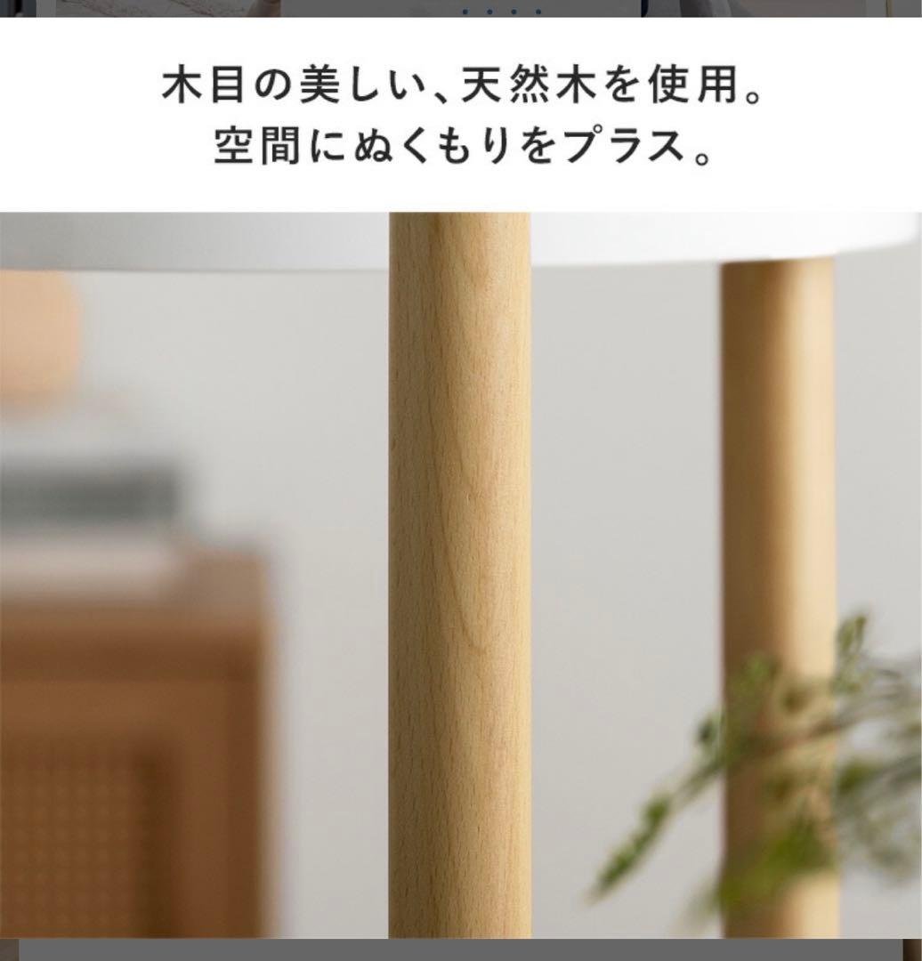 猫 cat キャットタワー　天然木 コンパクト おしゃれ シンプル