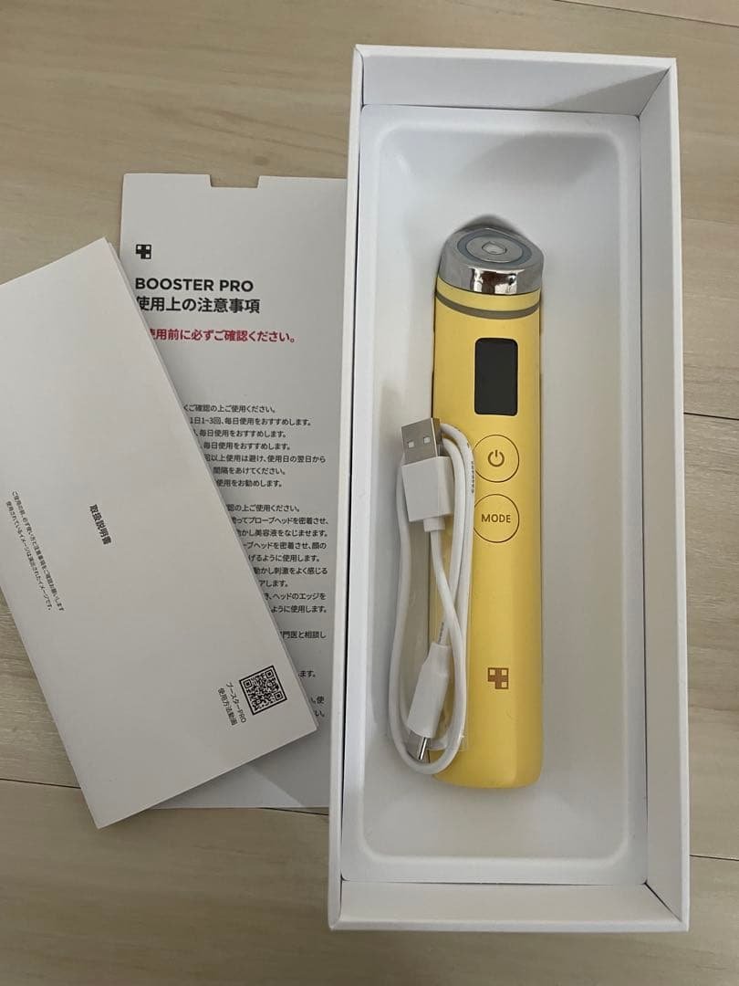 AGE-R ブースタープロ ゆず +くまキャップ 、スキンケアセット　全11点