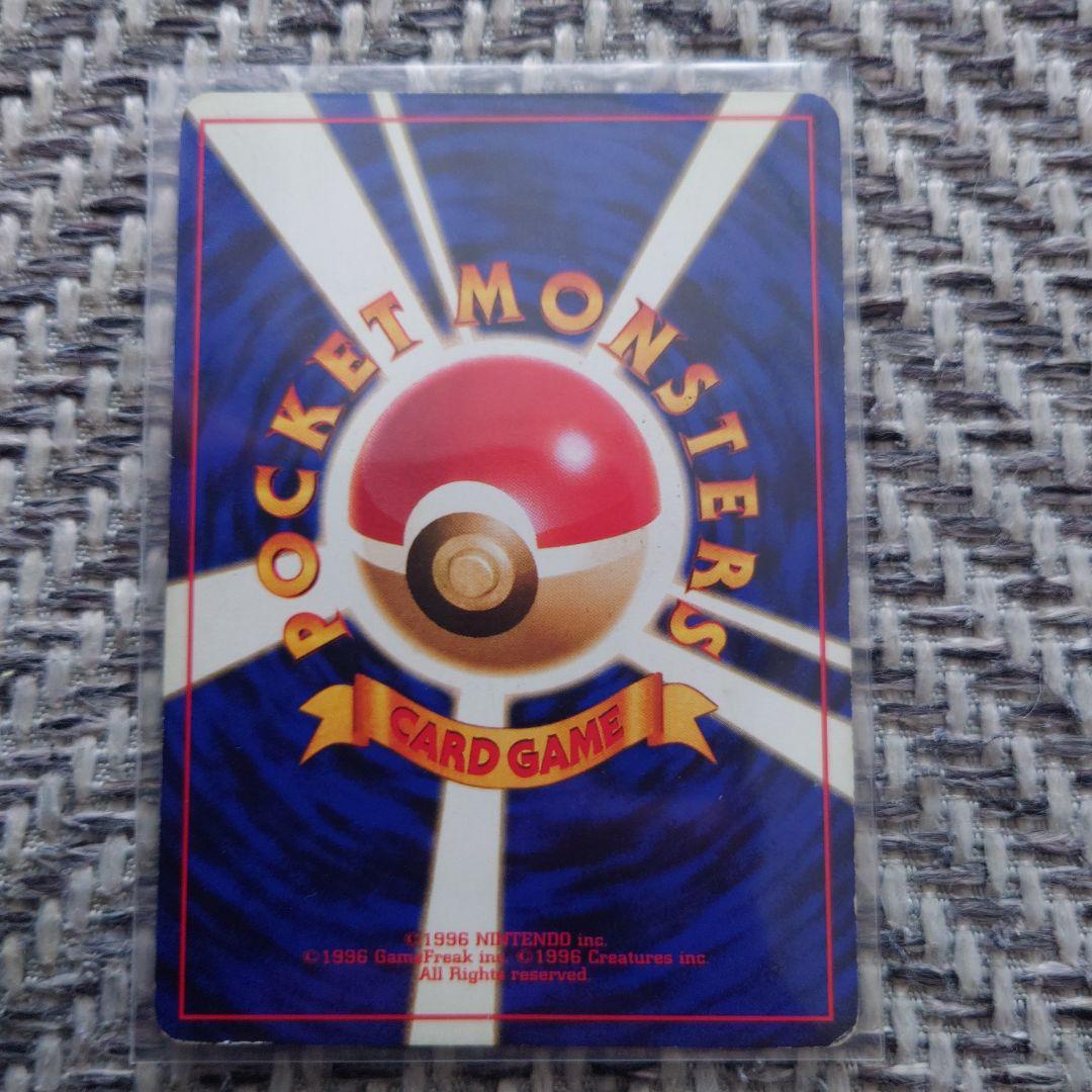 ポケモンカードゲームセット