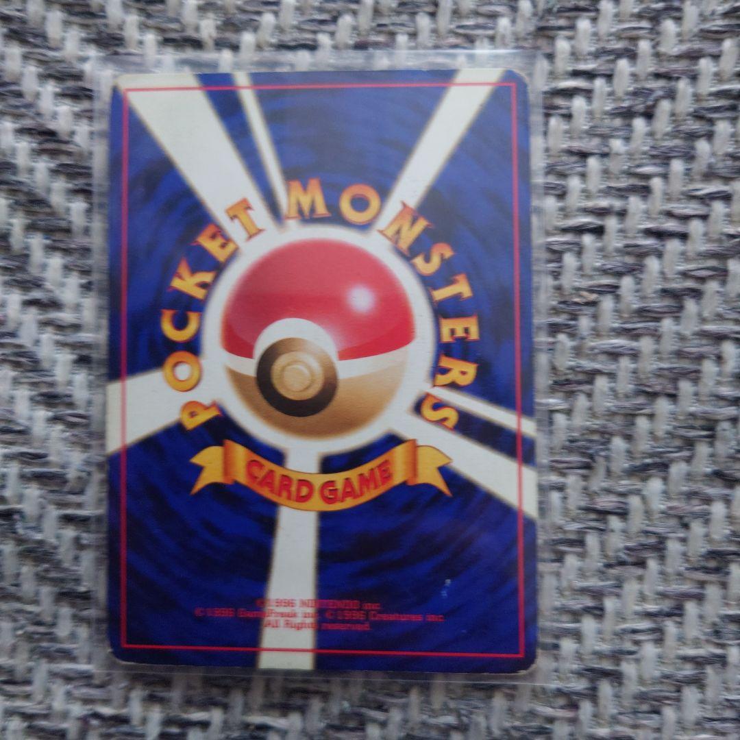 ポケモンカードゲームセット
