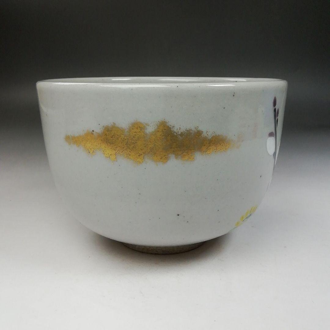 Ｗ２７１　T824 2点‼️『色絵　猫柳』『淡海ぜぜ陽炎園 造』　共箱　茶道具