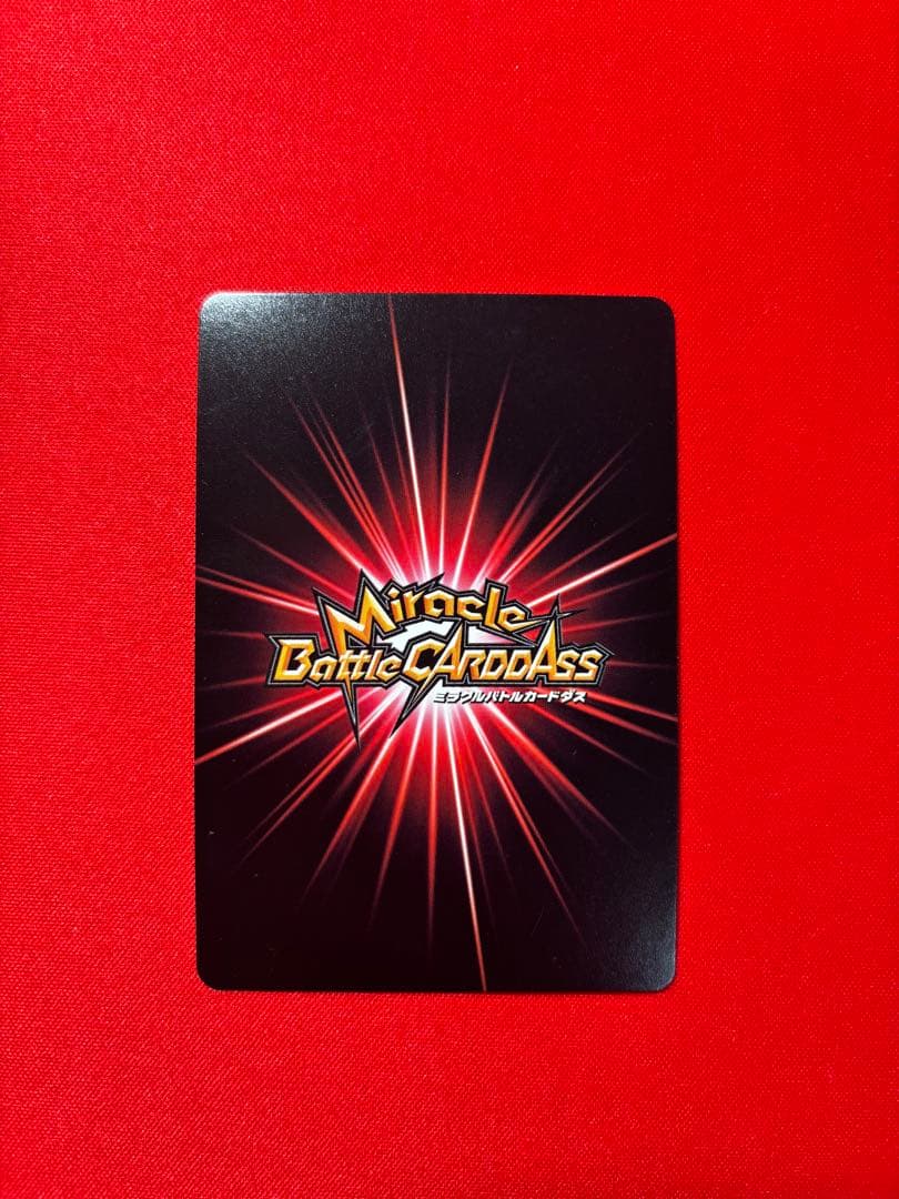 【美品】キルア　ゴン　ハンターハンター ラストミッション ミラバト B HHR