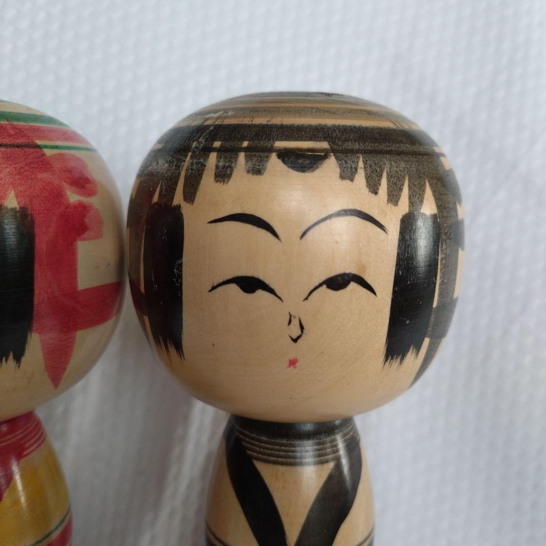 【名工】弥治郎系 伝統こけし 新山久城 高さ約25cm 味わい深いヴィンテージ品