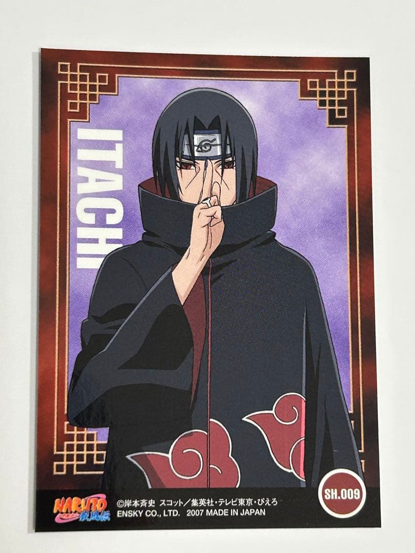 ナルト　カード　NARUTO うちはイタチ　エッチングカード　SH.009