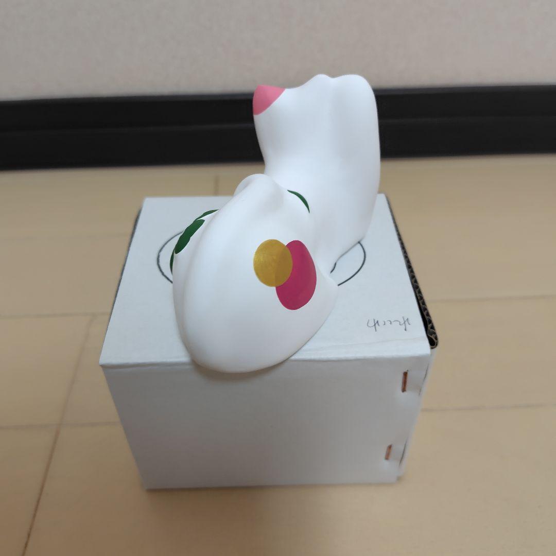 輪葉葉　令和ネコ