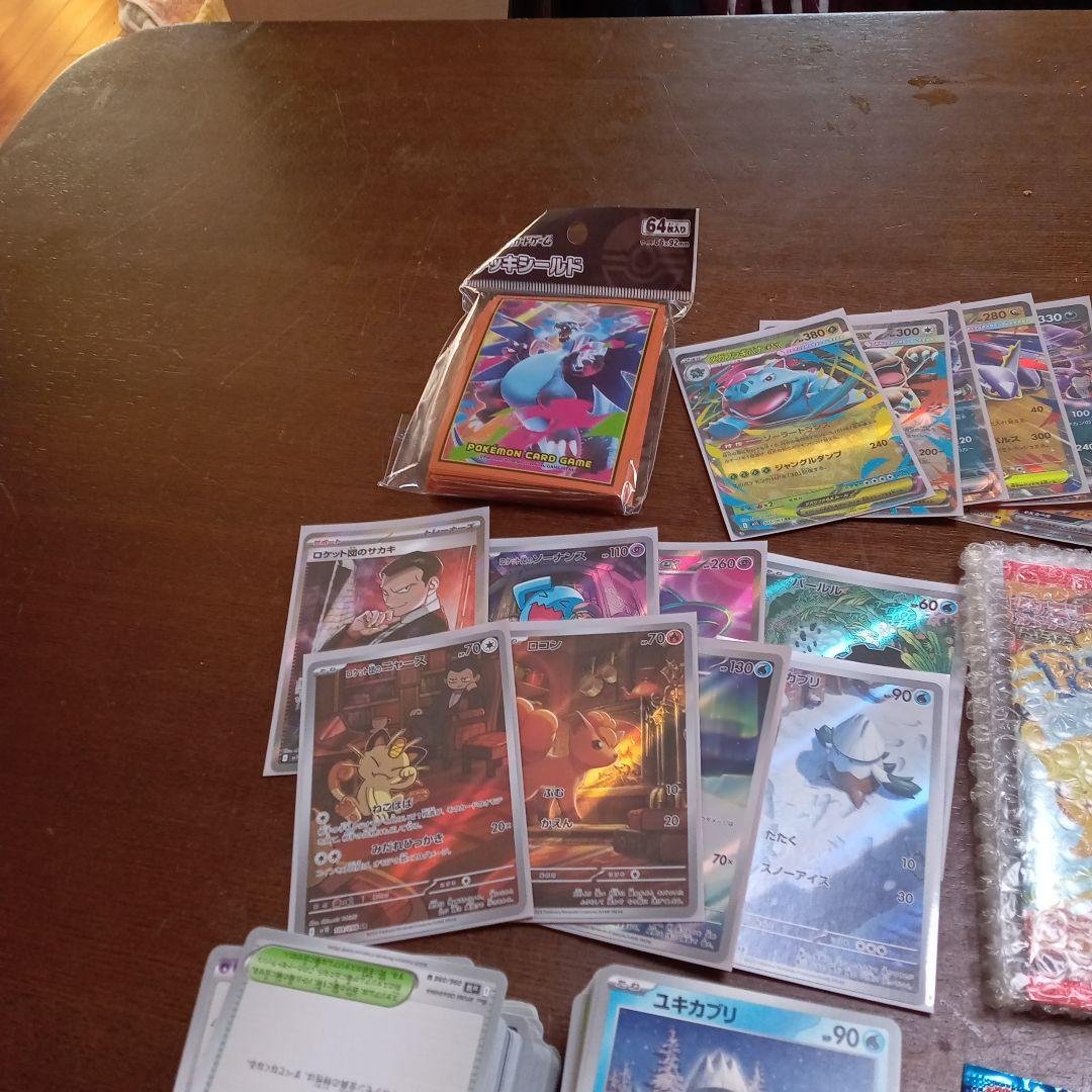 ポケモンカードまとめ売り　引退品