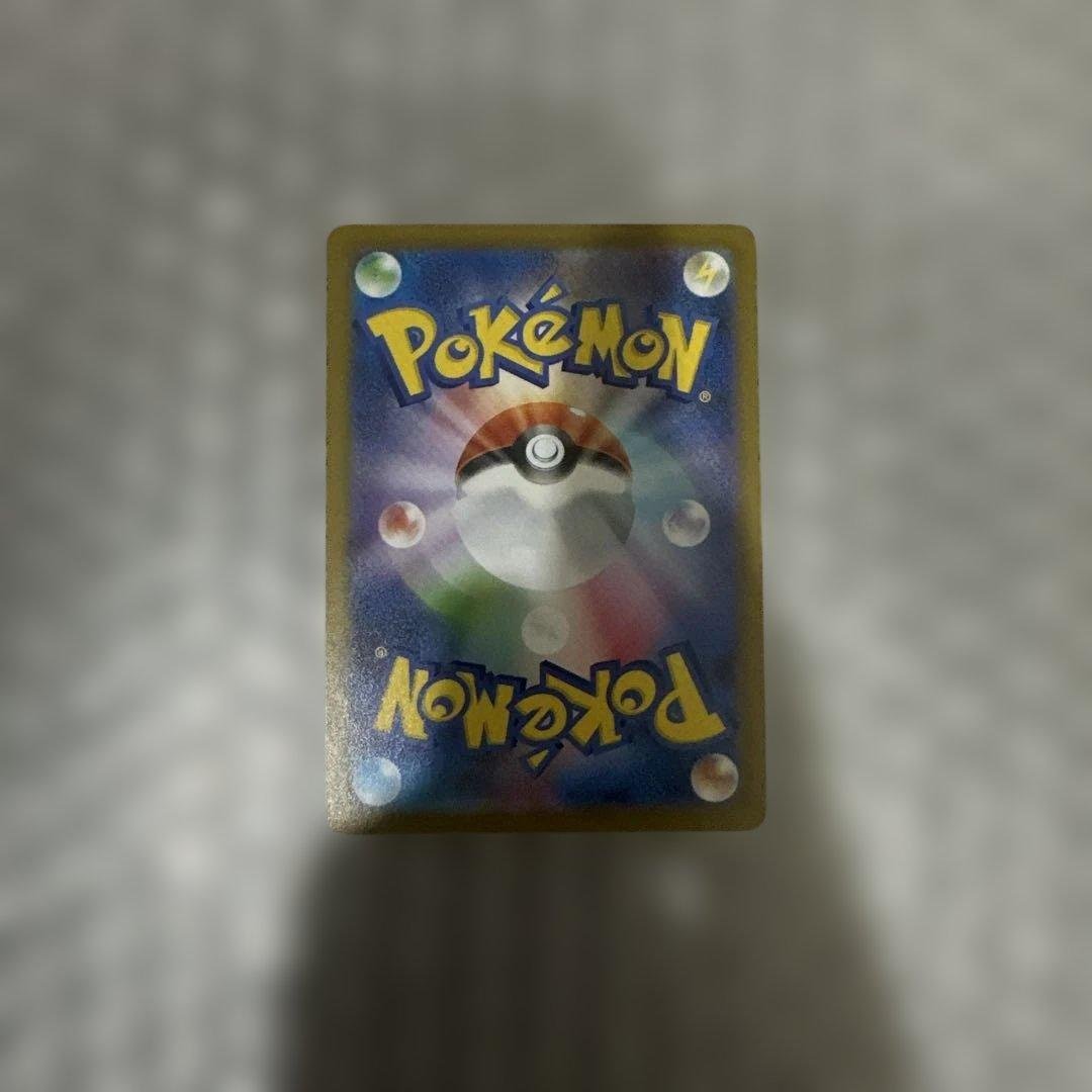 メガオーダイルex ポケモンカード バトルコレクション101