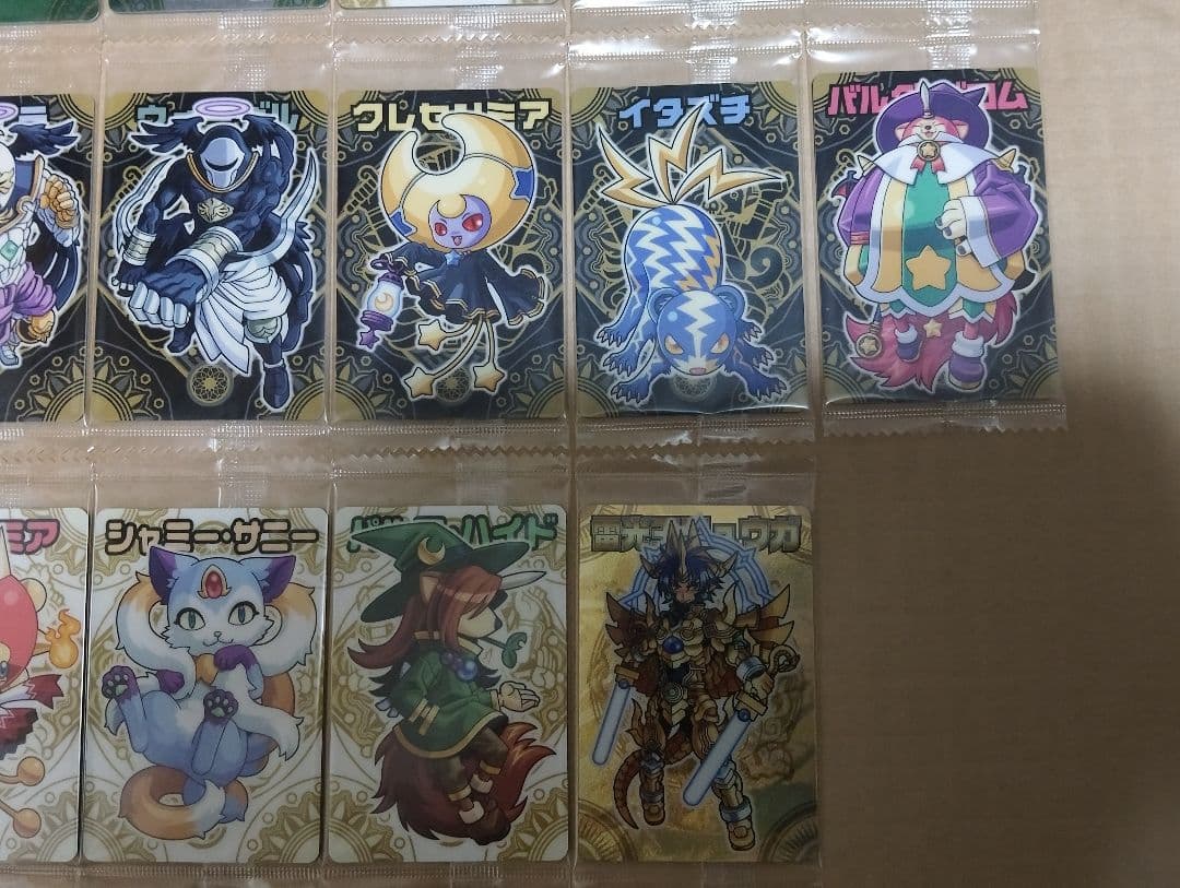 神羅万象チョコ 第三章 第1弾~第４弾 セミコンプ 123枚