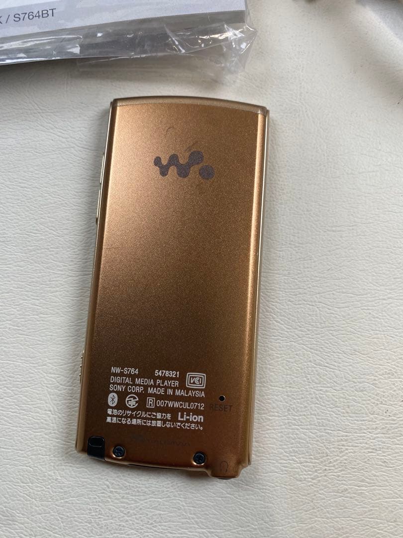 SONY ウォークマン　NW-S764 ゴールド