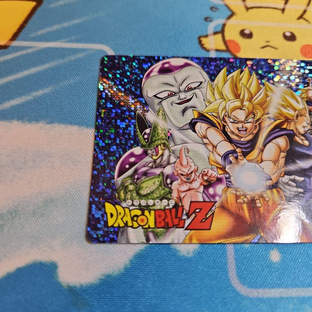丸大食品 ドラゴンボール Z 非売品 レトロ カード