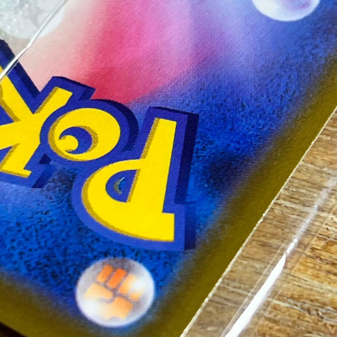ポケモンカード　25th ANNIVERSARY ゴールデンピカチュウ 未開封