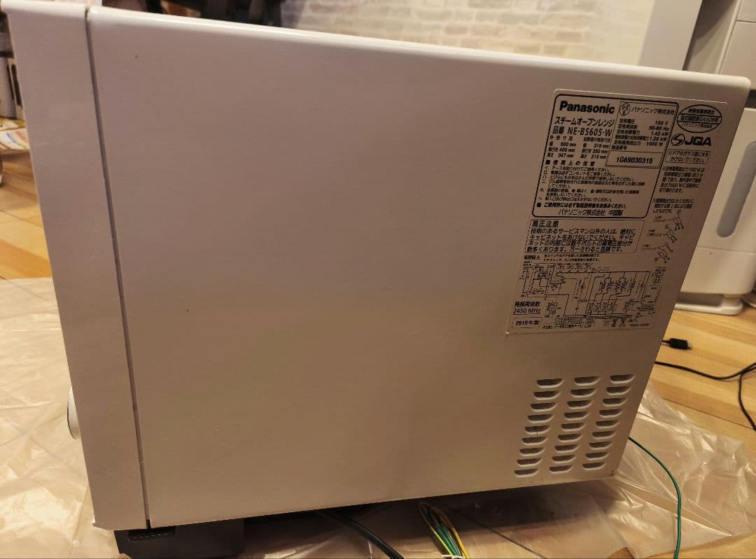 Panasonicオーブンレンジ bistro ne-bs605