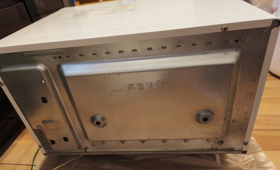 Panasonicオーブンレンジ bistro ne-bs605